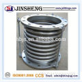 Steel din/ asme /bs custom expansion joint manufacturer